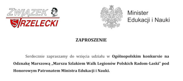Przedłużono termin Ogólnopolskiego konkursu na Odznakę Marszową pod Honorowym Patronatem MEiN